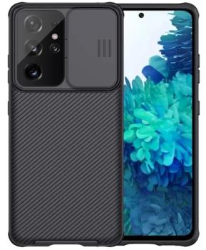 nillkin-samsung-galaxy-s21-ultra-abdeckung